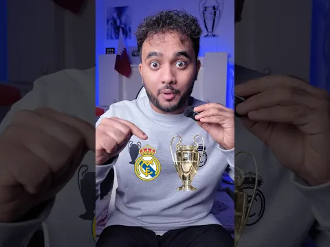 دوري أبطال أوروبا❌دوري أبطال الريال ✅