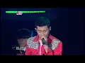 [Live Power Music] Park Jaebeom(Jay Park) - "Know your name"