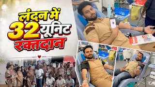 A Life-Saving Blood Donation Initiative in London | Dera Sacha Sauda