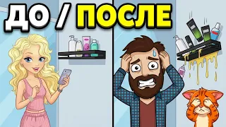 РЕМОНТ ПОШЁЛ НЕ ПО ПЛАНУ?! 😱 Жизненные мемы от ДОМИ ШОУ