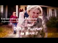 Taylor Swift - Paper Rings mmsub