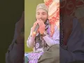 Download Lagu Hai Jannat Se badhakar Madine Ki Galiyan #reels #islamicprophet #trending #reelschallenge #song