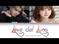 Download Lagu TAEYONG (NCT) \u0026 PUNCH - Love del Luna (Hotel Del Luna OST. 13) (Color Coded Lyrics Han/Rom/Eng/가사)