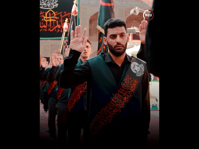 ⁣بسجدة شكر لله تعالى على توفيقه .. خدم أمير المؤمنين (عليه السلام) يُنهون موسم الخدمة الحسينية