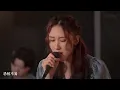 時光倒流一句話 - 林家謙 流淚眼望流淚眼 - 容祖兒 Medley Cover By 許靖韻 Angela Hui