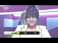 AOA (에이오에이) - 심쿵해 (Heart Attack) 무대교차편집