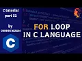 for Loop in The C Language
