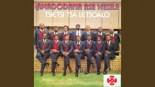 lona baratang ho phela