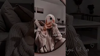 ضحك وضحكتلو دلع انا ياما اتدلعتلو لايك اشتراك 