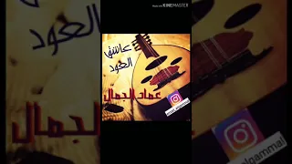 تتر مسلسل إمام الدعاه  محمود طلعت  أيمن بهجت قمر  محمد فؤاد دندنها