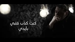                                                 بلكي الشامي دندنها