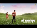 Download Lagu Ki Kariye (Official Video) | Arjan Dhillon | A for Arjan 2 | New Punjabi Song 2025