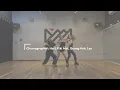 [Kpop Demon Hunters] ‘HOW IT’S DONE’ - HUNTR/X l Dance practice