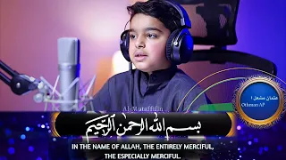 سورة المطففين تلاوة بصوت هادئ مكتوبة و مترجمة عثمان الحداد 