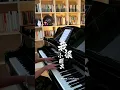 完整钢琴版｜ 我很小朋友 - Gareth.T｜w/钢琴谱 简谱