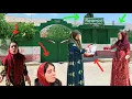 Download Lagu A nomadic mother's attempt to search for her sister leads her to flee to the city and go to the poli