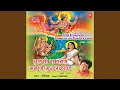 Download Lagu Tulsidas Rachit Shree Ramcharit Manas Mein .