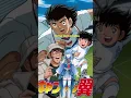Download Lagu Dragon Screamer - Captain Tsubasa (2001) [cover by Seichill] #vtuber #animesoundtrack #nostalgia