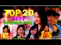 Top 20 best New Buddhist song album 2022 // #Chakma_Traveler