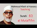 Download Lagu 83.  Surah al MUTAFFIFIN (Mahmoud Khalil al Hussary)
