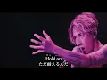 【Lyrics】 ONE OK ROCK - The Beginning 和訳、カタカナ付き