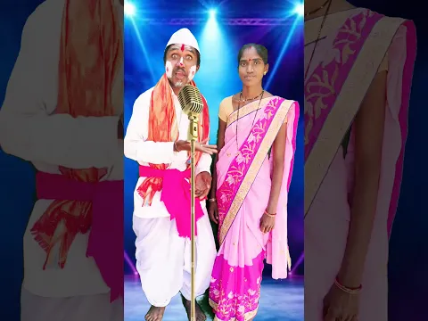 धर माझ्या हाताला नतो तुला राणी फुलाच्या गाडी तं #indianidol #marathimusic #ahiranimusic #khandeshi