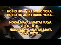 Download Lagu Lagu papua# DOBIO YOKA # Ampi nabire. Karaoke teks tanpa Vokal.