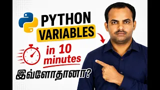 Python Variables Data Types in 10 Minutes Type Conversion Explained Tamil