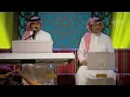 راشد الماجد & احمد الهرمي - خلها بالقلب (جلسات  وناسه) | 2017