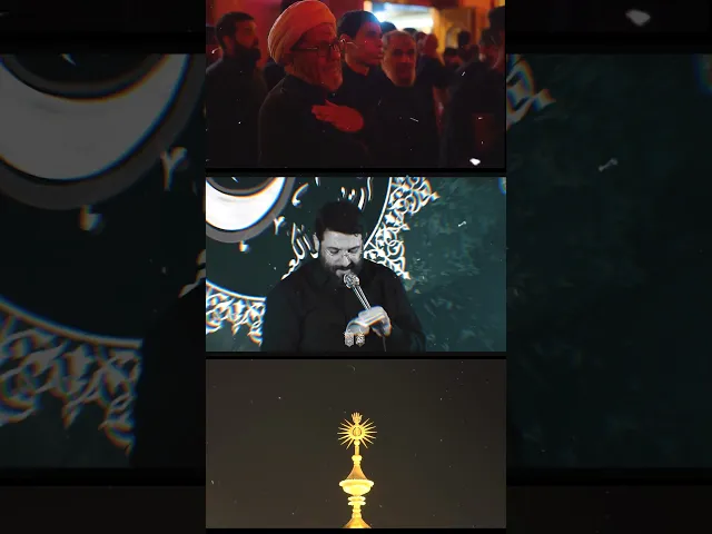 ⁣سالمو با تو شروع کردم من