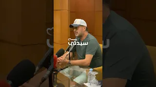 راغب علامة الحاقدون يلاحقون نجاحي منذ الثمانينيات 