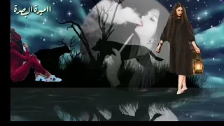 هذا اخر كلام حالات واتساب 