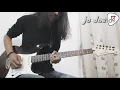 Download Lagu #kplug #guitar #cover #dewa19                                    Dewa19 - Aku Milikmu (guitar cover)