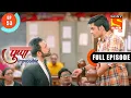 Defame - Pushpa Impossible