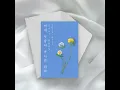 What’s Love? (Feat. HOON) (이게 사랑이 아니면 뭐야 ) (feat. HOON) - TOIL & Gist