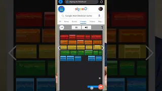 العب اتاري علي جوجل 