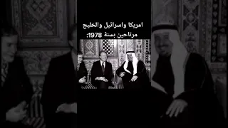 خميني هبر   دندنها