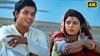 bade achhe lagte hain 4k video balika vadhu amit kumar r d burman old hindi hit song