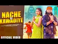 Download Lagu Nache se Kawadiye | Gulshan Baba | Viicky Badoli, Monika Mishra | New Bholenath Song 2025.