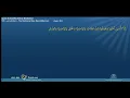 Download Lagu Al Asr 103 Surah  By Sheikh Muhammad Siddiq Al Minshawi