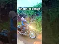 Download Lagu Bhabhi ki behen || C4actors || #reels #funny #comedy #comedymovies #love