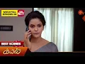 Download Lagu Kayal - Best Scenes | 27 July 2024 | Tamil Serial | Sun TV