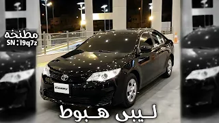اغاني ليبيه   اليوم جابك البال صادفت ولقيتك يالي غيابك طال ليا الزمن ماريتك   مطلوبه اكثر شيء  دندنها