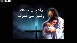    مهما ضعفي امتلكني دندنها