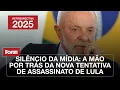 Download Lagu SILÊNCIO DA MÍDIA | A MÃO POR TRÁS DA NOVA TENTATIVA DE ASSASSINATO DE LULA | Fórum Mídias 10.01.25 MP3