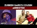 Download Lagu Zubeen Garg Death News | Zubeen Garg's Cop Cousin, Who Was At Singapore Yacht Party, Arrested