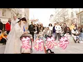 Download Lagu 【古箏｜茉莉芬芳Fragrance Of Jasmine Blossom】古箏的魅力都飄到法國街頭了，你聽Chinese Musical Instruments Guzheng