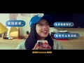 羅志祥 Show Lo 《有點愛 Underneath The Sky》 ft. Miusa 妙莎 Official Music Video