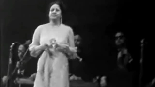أم كلثوم تفاريد نظرة وكنت أحسبها سلام حفل المغرب 1968 