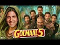 GOLMAAL 5 Full Comedy Movie Akshay Kumar Ajay Devgn Arshad Warsi Saif Ali Khan New Movie 2026